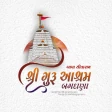 Bapa Sitaram Temple Official icon