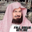قرأن كامل بصوت السديس بدون نت icon