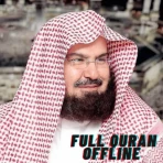 قرأن كامل بصوت السديس بدون نت icon
