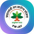 Ayushman App icon