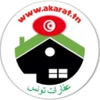عقارات تونس: akarat.tn icon