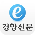 e-경향신문 icon