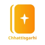 Chhattisgarhi Bible icon