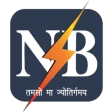 Bihar Vidyut Smart Meter icon