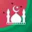 Muslim Pro อัลกุรอาน เวลาละหมา icon
