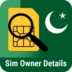 Pak Sim Owner Details 2026 icon