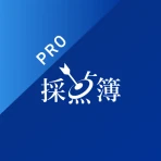 弓道的中管理　採点簿Pro icon