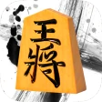 将棋王 オンライン icon