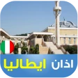 Italia Azan: Tempi di preghier icon