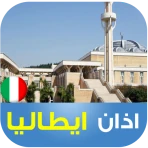 Italia Azan: Tempi di preghier icon
