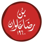 بُن رضا علوان icon