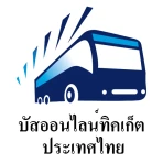 BusOnlineTicket.co.th icon