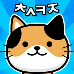 냐옹 초성퀴즈 : 고양이 모으기 icon