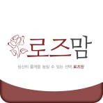 로즈맘 icon