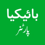 Bykea Partner: Drive & Earn icon