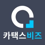 카택스 비즈 - 차량 운행일지 및 지출 관리 icon