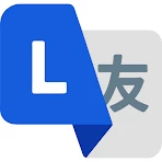 MultiLingo: traducteur de chat icon