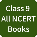 Class 9 NCERT Books icon