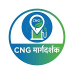 CNG मार्गदर्शक icon
