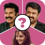Guess Malayalam Movies icon