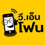 Vnphone icon