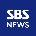 SBS 뉴스 icon