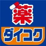 ダイコクドラッグ公式アプリ icon