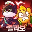 플랜티스와 좀비깡패 icon
