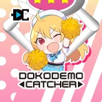 どこでもキャッチャー オンラインクレーンゲームアプリ icon