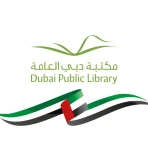 Dubai Library – مكتبة دبي icon