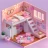 デコールライフ (Decor Life) icon