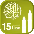 Quraan-E-Karim (15 Lines) icon
