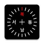 광고없는 무료 나침반 icon