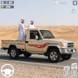 Land Cruiser 3D: Jeep Game 4x4