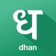 Dhan: Stock Market Trading App icon