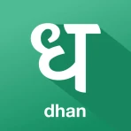 Dhan: Stock Market Trading App icon