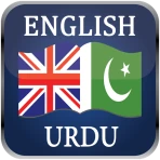 English Urdu Dictionary icon