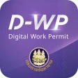 Thailand Digital Work Permit icon
