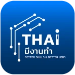ไทยมีงานทำ icon