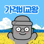 제주렌트카 가격비교플랫폼, 돌하루팡 icon