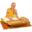 हिन्दु कैलेण्डर द्रिक पञ्चाङ्ग icon