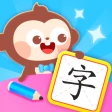 Dudu는 한자를 배웁니다 icon