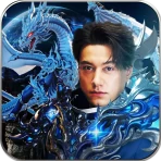 The Legend of the Dragon icon