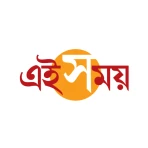 এই সময়: Bengali News Paper icon