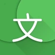 Hanping Chinese Dictionary icon