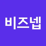 비즈넵 - 사업자 세금환급, AI 세무 상담, 세무기장 icon