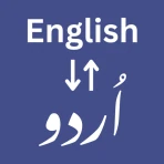 English To Urdu Translator icon