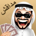 مداقش-®Mdagsh icon