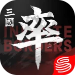 Infinite Borders-인피니트 보더스 icon