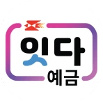 우체국뱅킹 icon